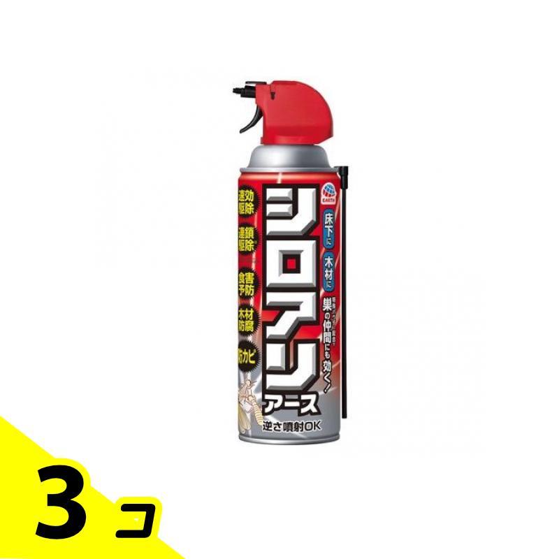 シロアリアース 450mL 3個セット の商品画像