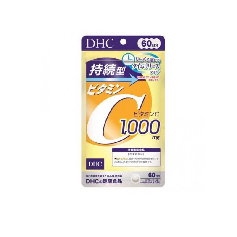 DHC DHCの健康食品 持続型ビタミンC 60日分 240粒 (1個) : みんなのお