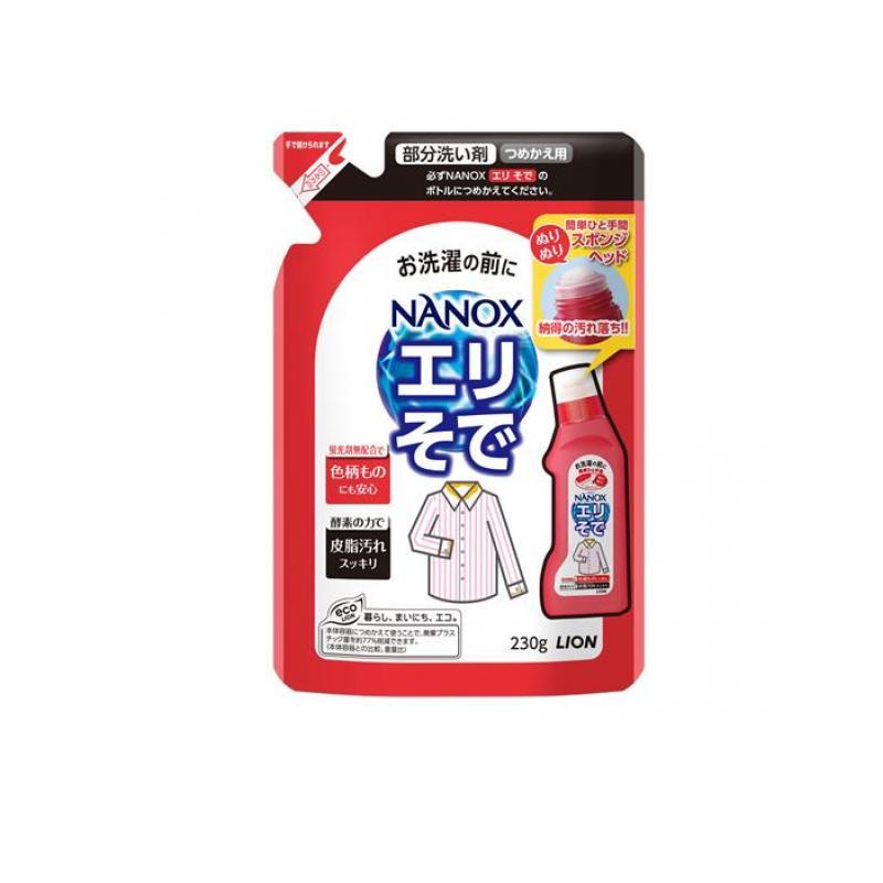 LION（ライオン） トップ NANOX ナノックス 部分洗い剤 エリそで用
