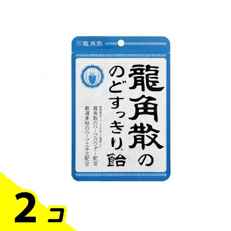 龍角散 龍角散ののどすっきり飴 88g (袋) 2個セット : みんなの