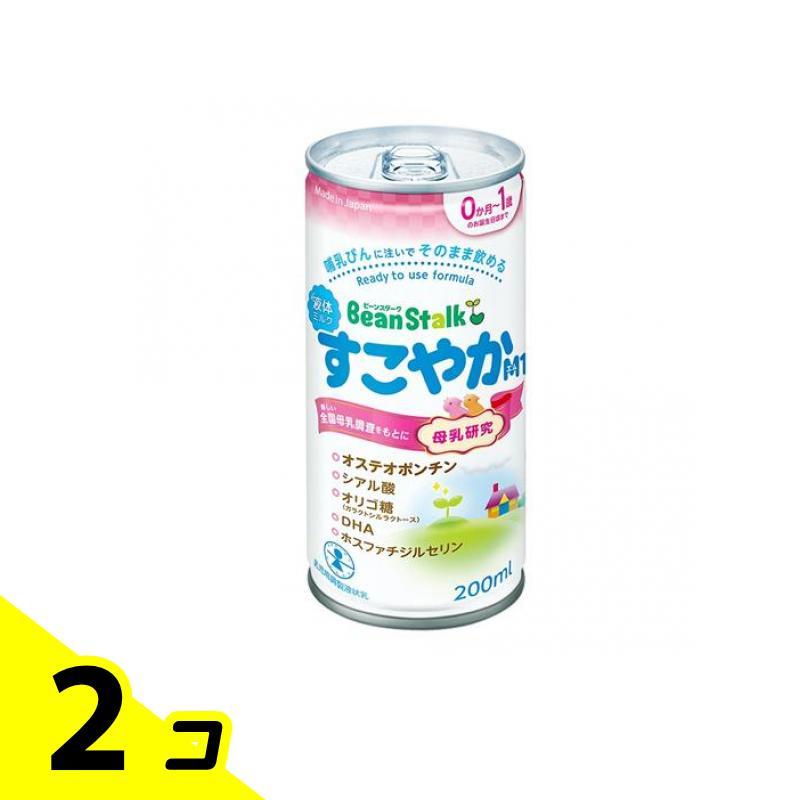 BeanStalk すこやかM1 5缶セット + Pigeon消毒液 【公式通販】