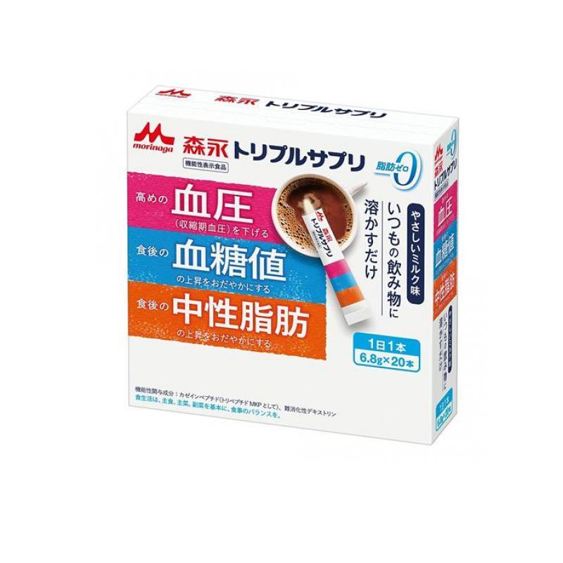 森永乳業 森永トリプルサプリ やさしいミルク味 6.8g× 20本入 (1個