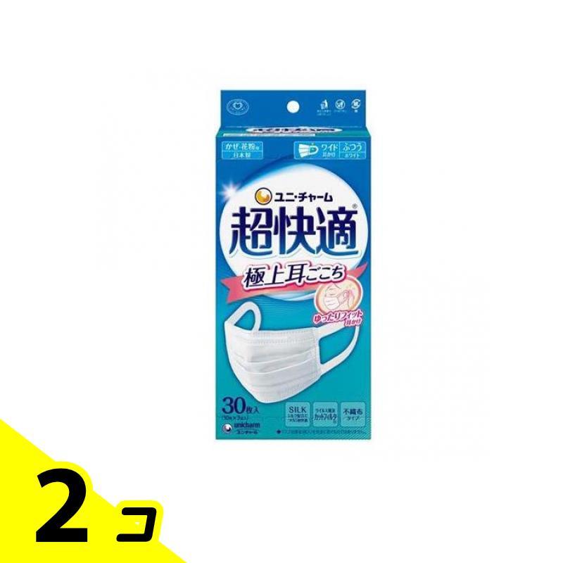 unicharm（ユニチャーム） 超快適マスク 極上耳ごこち ふつう 30枚入