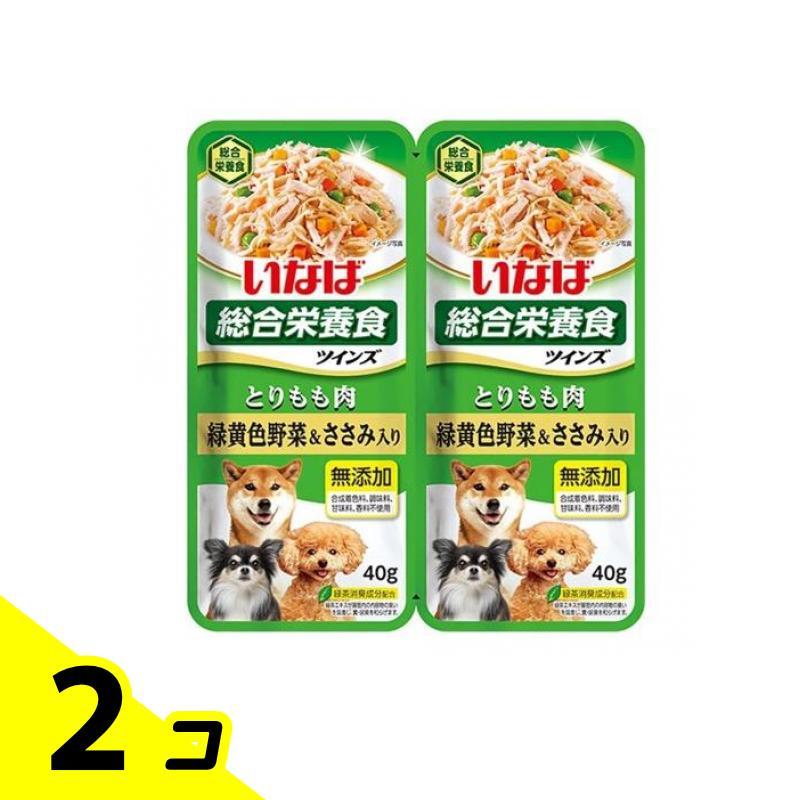 いなば ツインズ 犬用総合栄養食 とりもも肉 緑黄色野菜&ささみ入り
