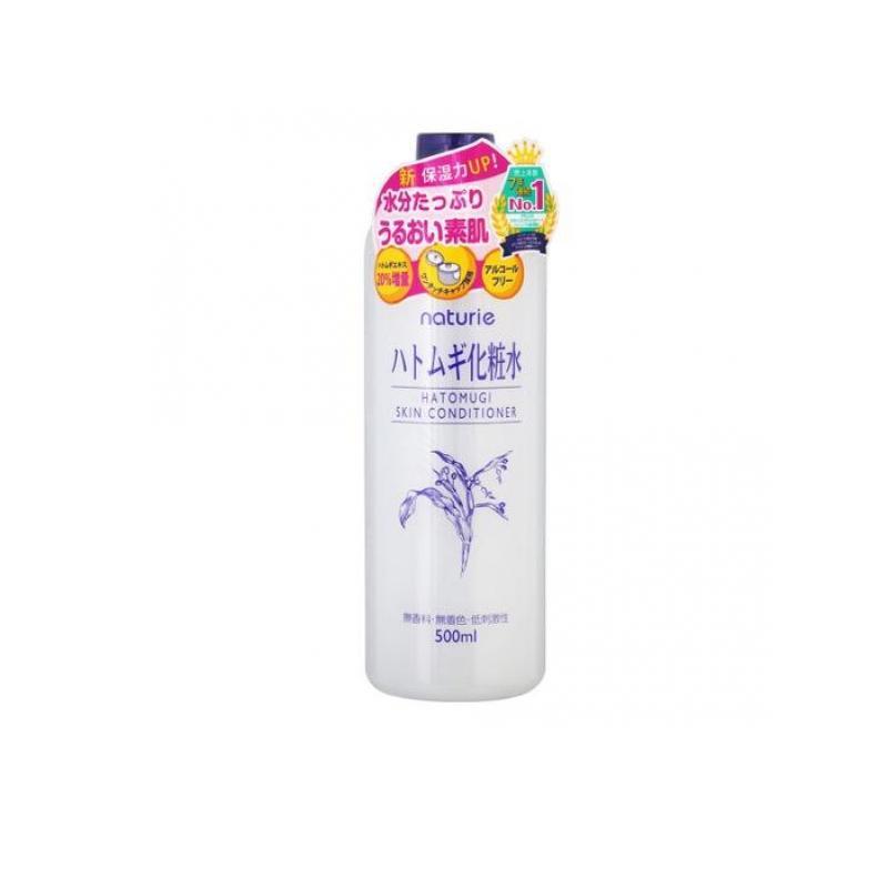 ナチュリエ ハトムギ化粧水 naturie ナチュリエ ハトムギ化粧水 スキンコンディショナーR 500mL (1