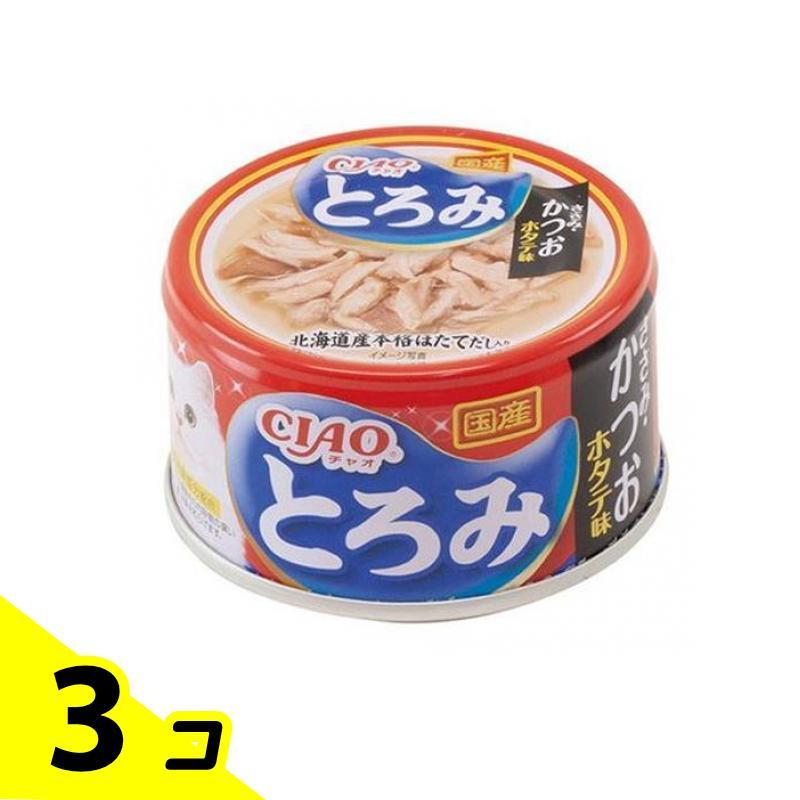 いなば CIAO(チャオ) とろみ 猫缶 ささみ・かつお ホタテ味 80g 3個