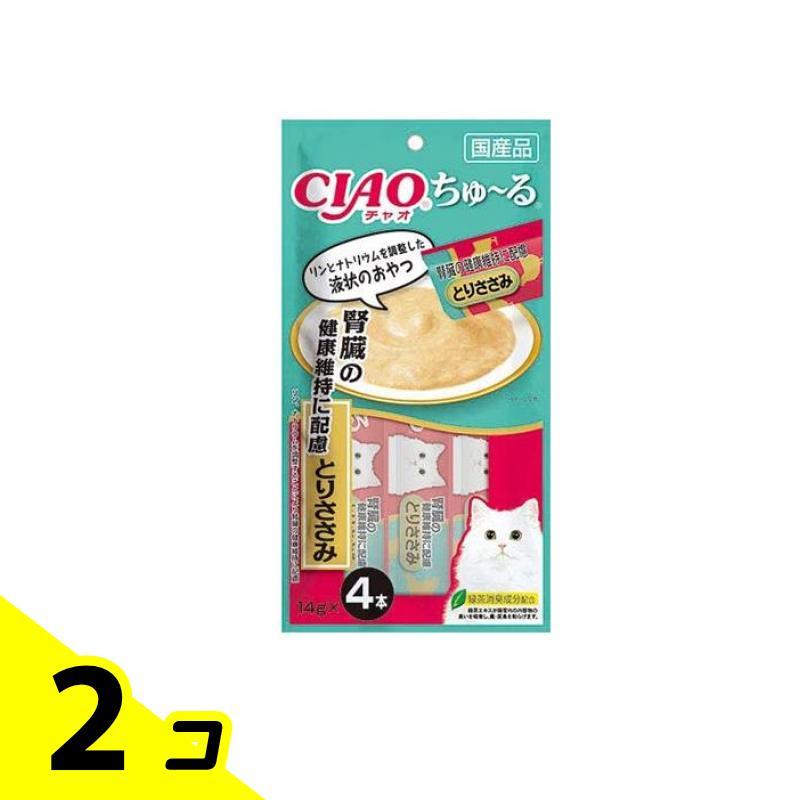 INABA ちゅ〜る いなば 猫用おやつ CIAOちゅ〜る(チャオちゅーる) 腎臓