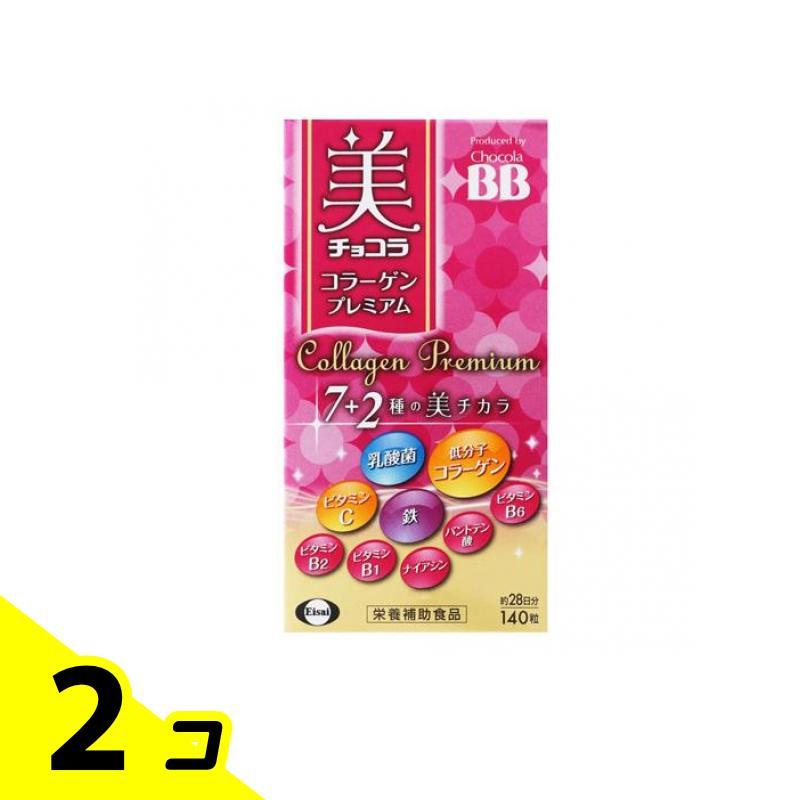 Eisai（エーザイ） 美チョコラコラーゲンプレミアム 140粒 (約28日分 