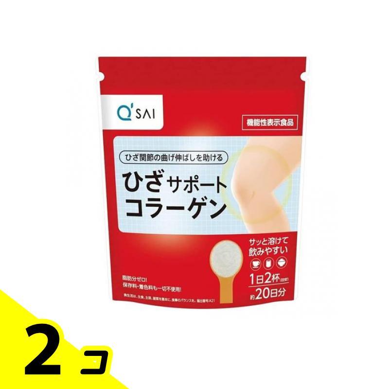 キューサイ ひざサポートコラーゲン 粉末 サプリメント 100g (約20日分 
