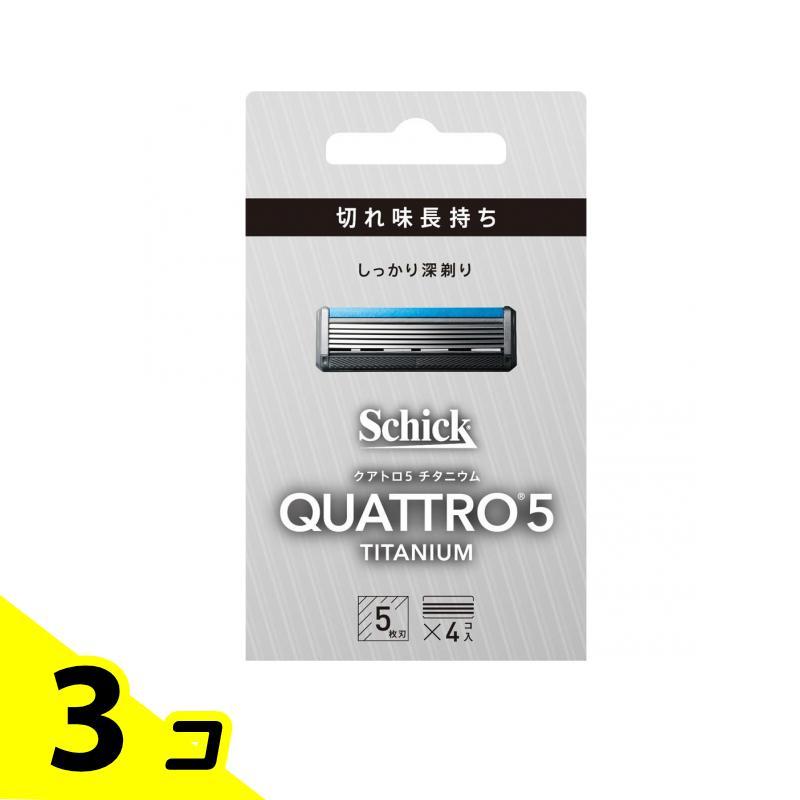 schick（シック） クアトロ5 チタニウム替刃4コ入 1個 3個セット