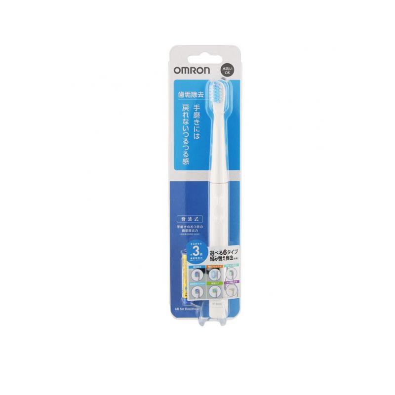 オムロン（OMRON） 音波式電動歯ブラシ HT-B220-W 1個 (1個