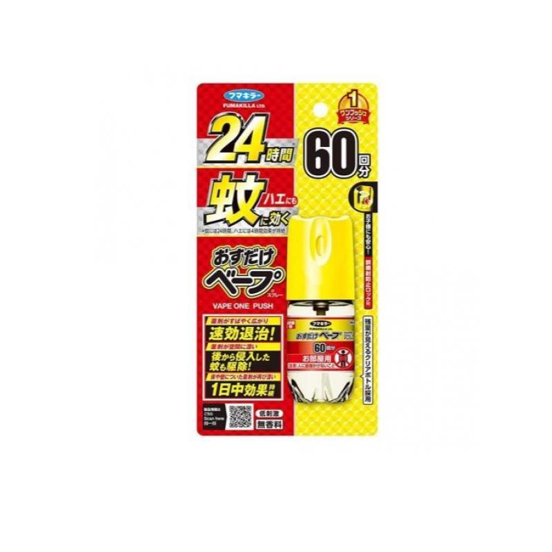 おすだけベープ スプレー 無香料 60回分 (12.5mL) (1個) | 