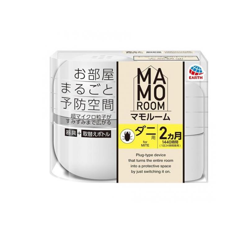 マモルーム アース ダニ用 2ヵ月用 器具+取替えボトルセット 1組入 (1
