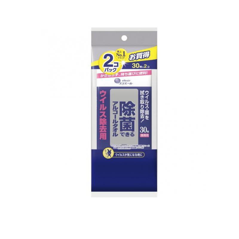 エリエール 除菌できるアルコールタオル ウイルス除去用 携帯用