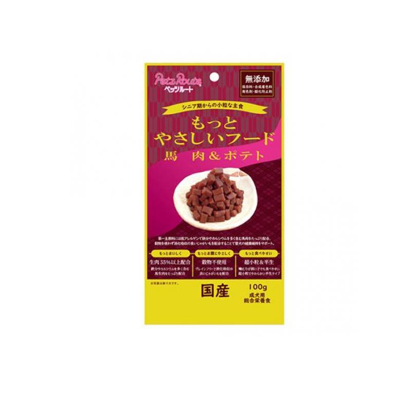 ペッツルート 犬用総合栄養食 もっとやさしいフード 馬肉&ポテト 100g (1個) | 