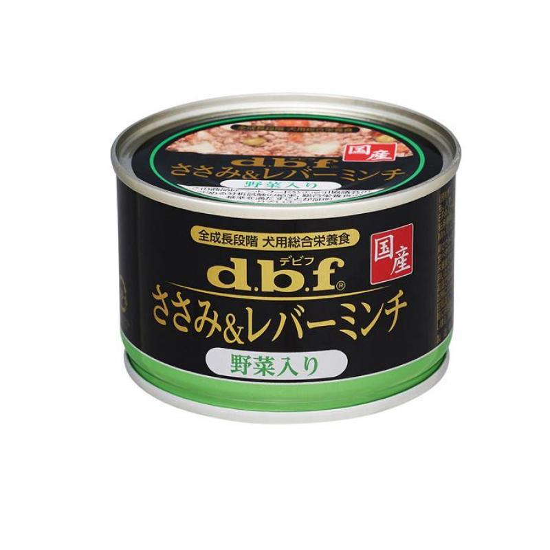 dbf(デビフ) 缶詰 犬用総合栄養食 ささみ&レバーミンチ野菜入り 150g