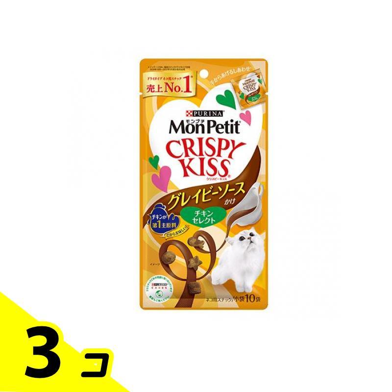 ピュリナ モンプチ クリスピーキッス グレイビーソースかけ チキン