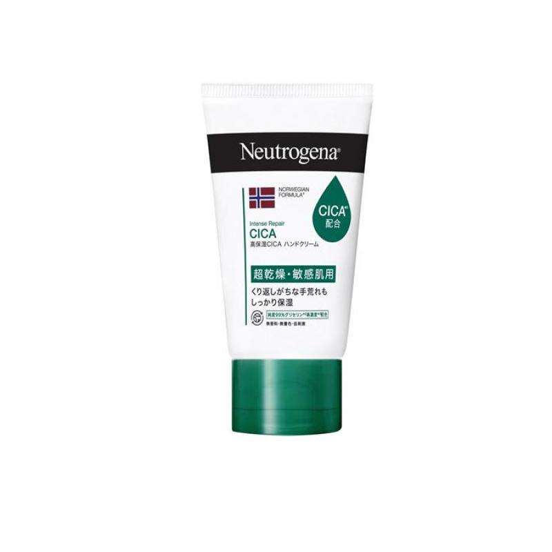 Neutrogena ニュートロジーナ ノルウェーフォーミュラ インテンス