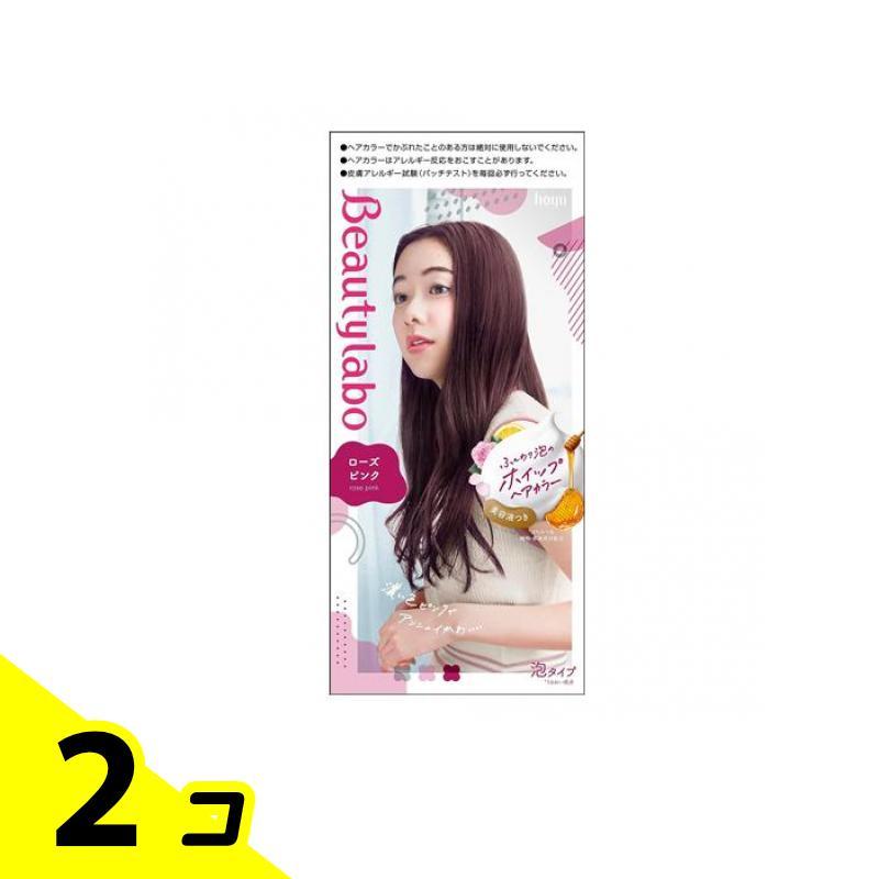 hoyu（ホーユー） ビューティラボ ホイップヘアカラー ローズピンク 1