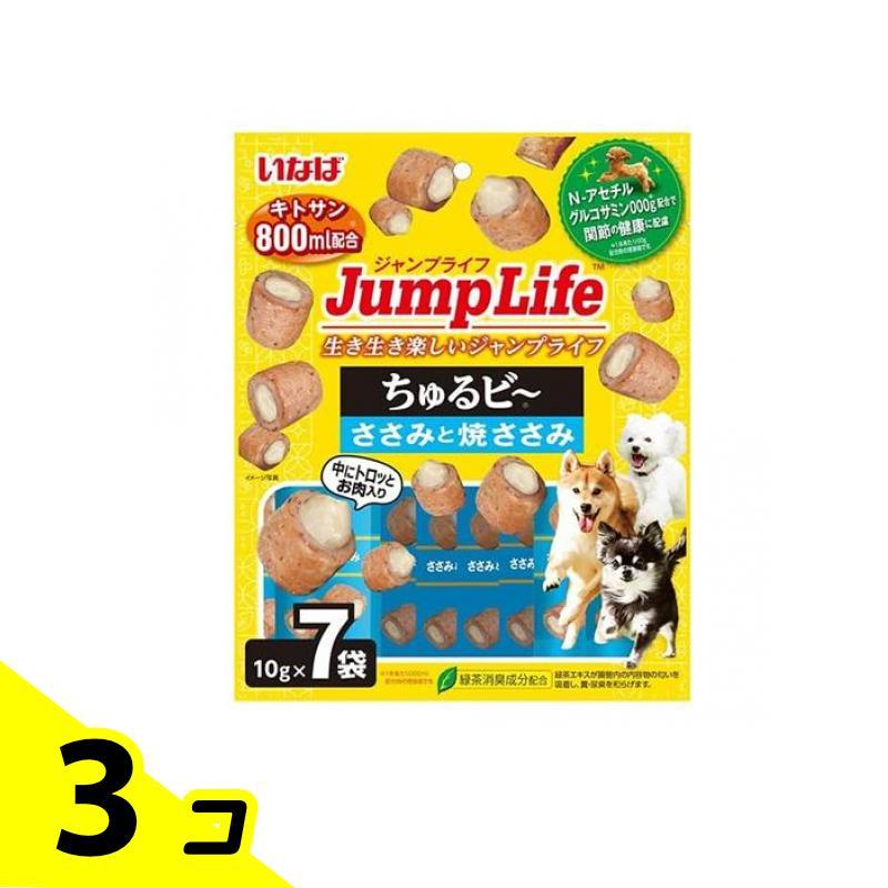 Jump Life ちゅるビ〜(ジャンプライフちゅるビー) 犬用 ささみと焼