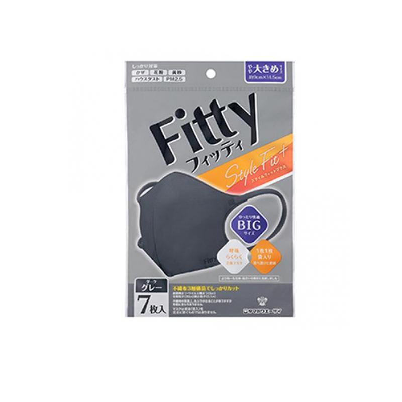 Fitty フィッティ スタイルフィットプラス立体マスク やや大きめ DG