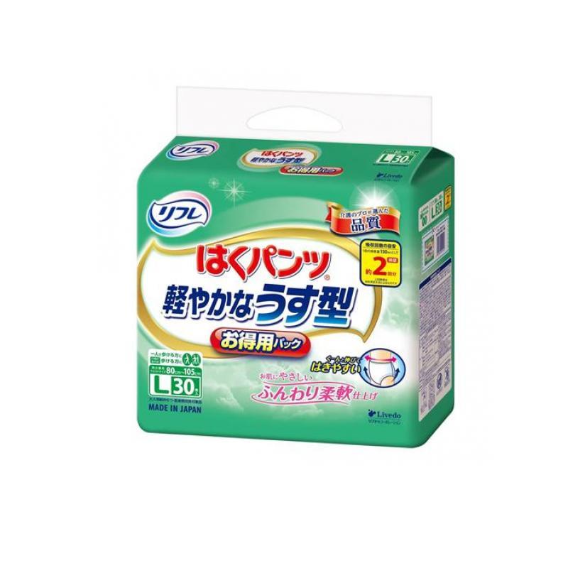 リフレ はくパンツ 軽やかなうす型 Lサイズ お得用パック 30枚入 (1個