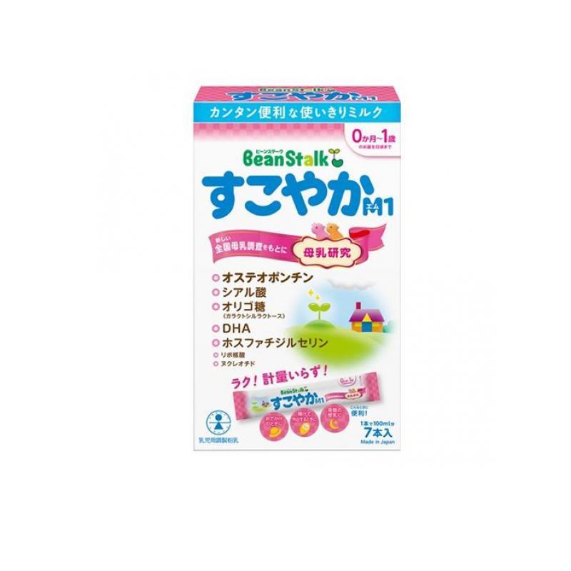 BeanStalk すこやかM1 粉ミルク 800g 3缶スティック21本