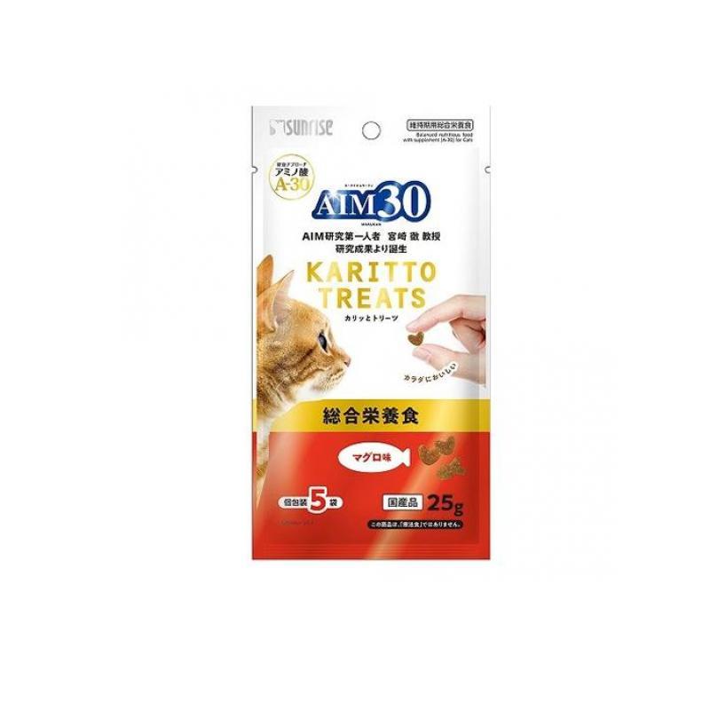 AIM30 サンライズ 猫用 カリッとトリーツ 総合栄養食 マグロ味 25g (5g