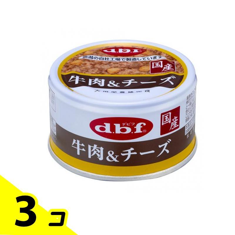 やまゆd.b.f デビフ　ペットフード缶詰　71缶　※バラ売り可能 やまゆd.b.f デビフ ペットフード缶詰 71缶 ※バラ売り可能 デビフ