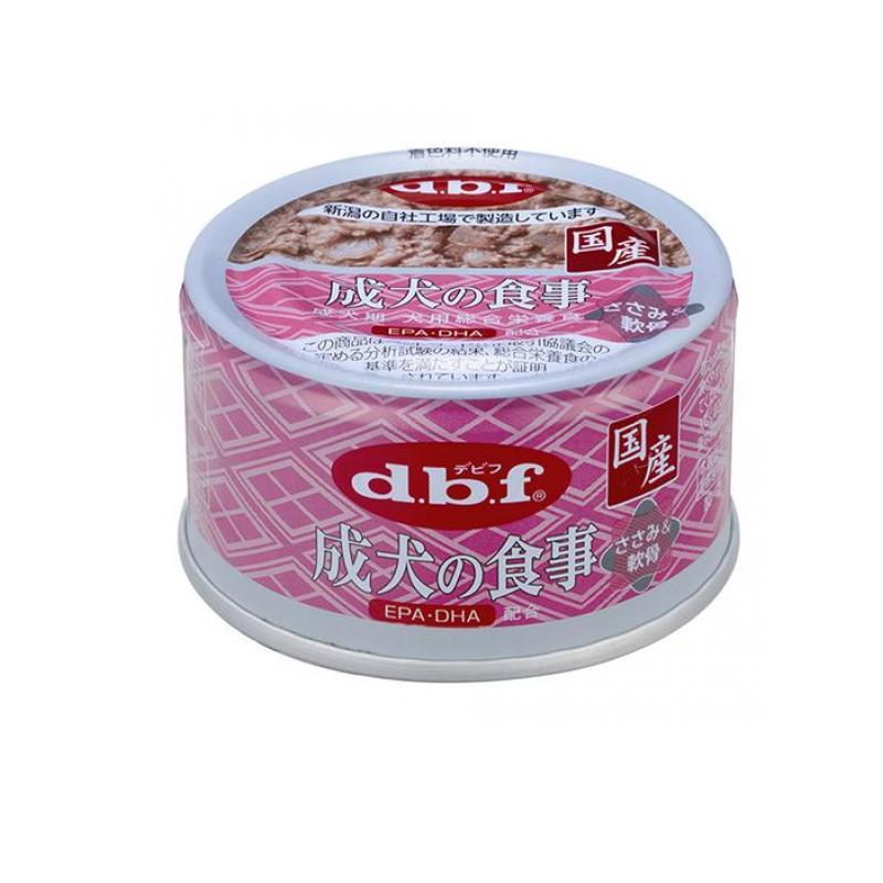 dbf(デビフ) 缶詰 犬用総合栄養食 成犬の食事 ささみ&軟骨 85g (1個