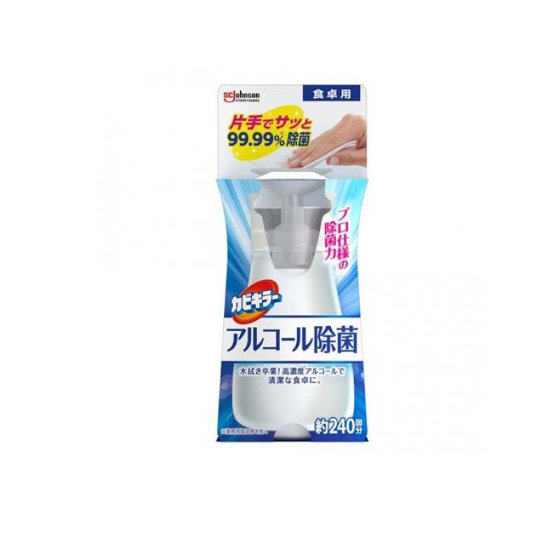 フマキラー 12個 カビキラー食卓用本体5個 カビキラー アルコール除菌 食卓用 プッシュ式 本体ボトル 300mL (1個