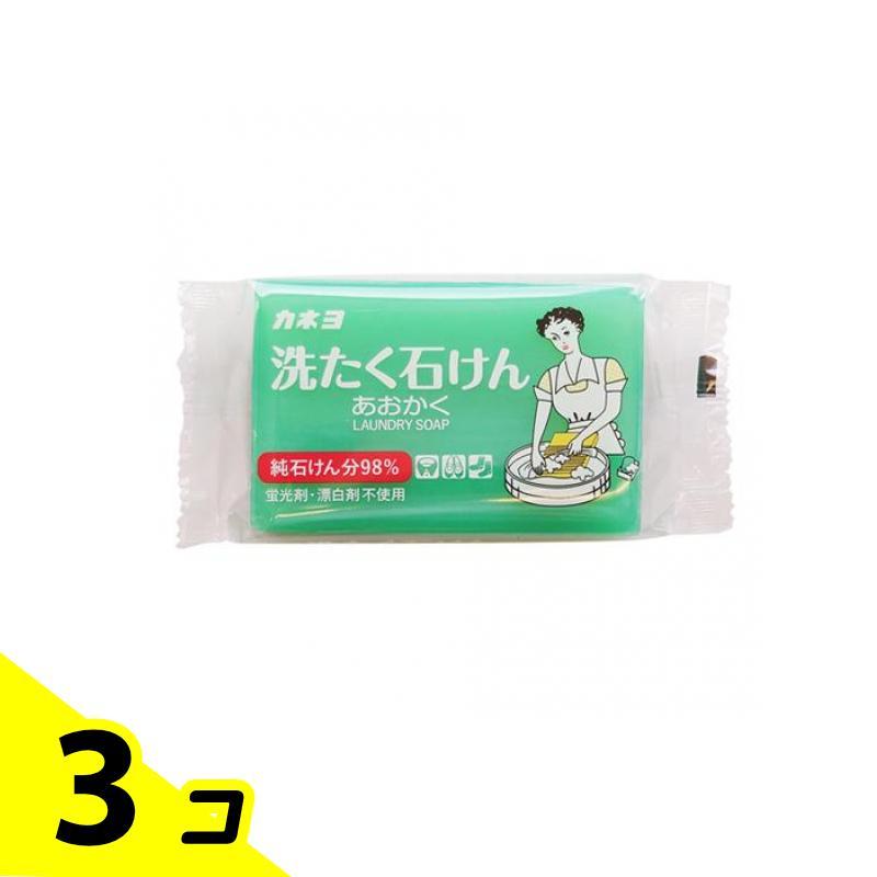 カネヨ石鹸 洗たく石けん あおかく 150g 3個セット : みんなのお薬