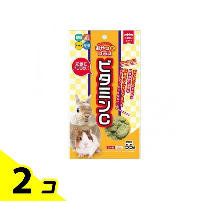 ハイペット　ビタミンC　まとめ売り ハイペット おやつにプラス ビタミンC 55g 1ケース45個セット