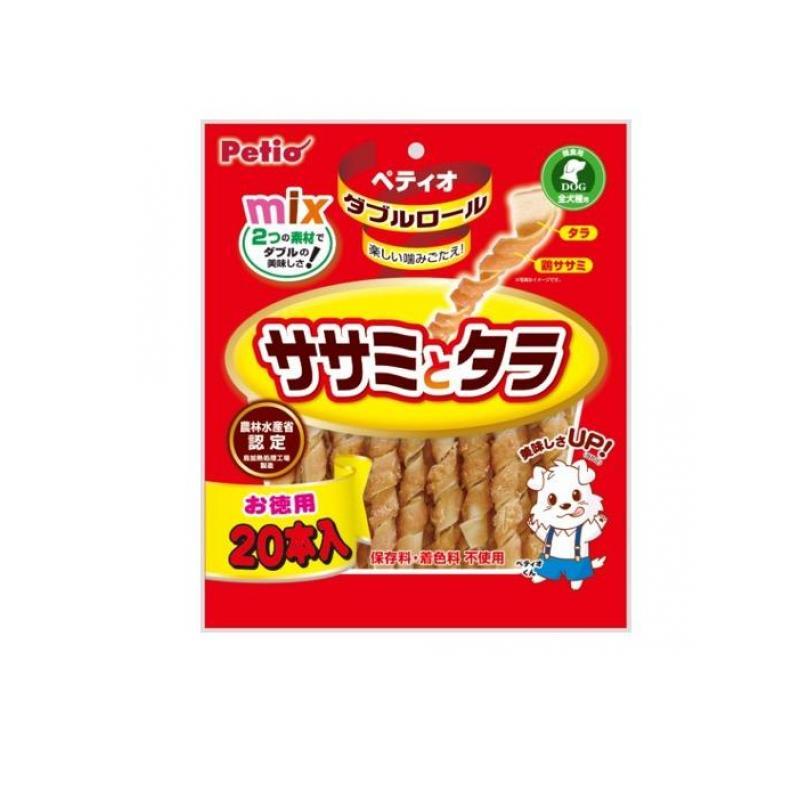 ペティオ 犬用 ダブルロール ササミとタラ お徳用 20本入 (1個) | 