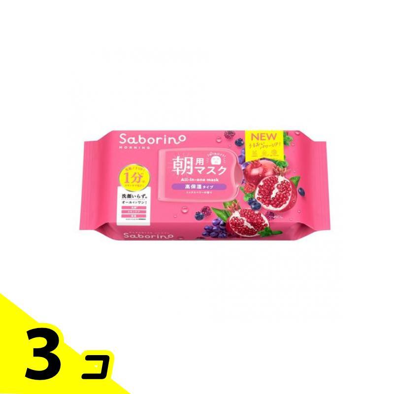 サボリーノ フェイスパック フェイスマスク 高保湿 朝用マスク