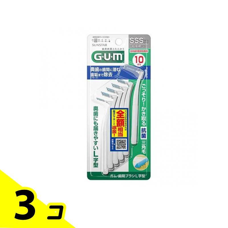SUNSTAR（サンスター） GUM ガム・歯間ブラシL字型 SSS(1) 超極細