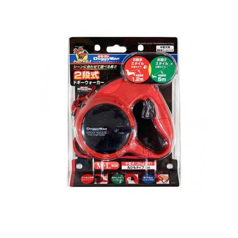 2段式ドギーウォーカー M・L 1個入 (レッド) (1個) | ブランド登録なし