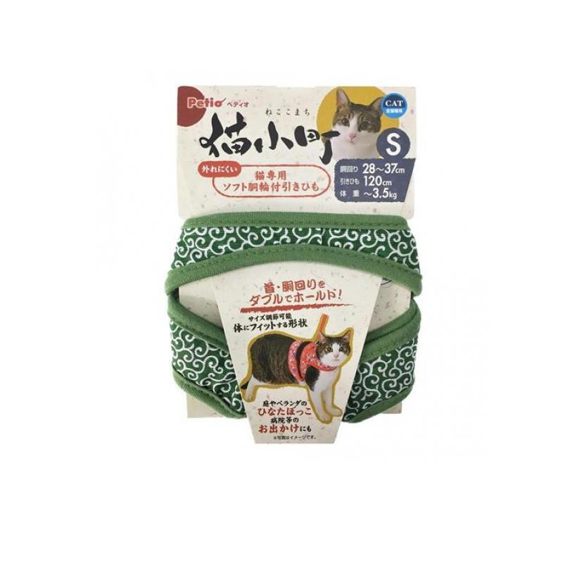 ペティオ 猫小町ソフトハーネスリード 唐草 Sサイズ グリーン 1組入