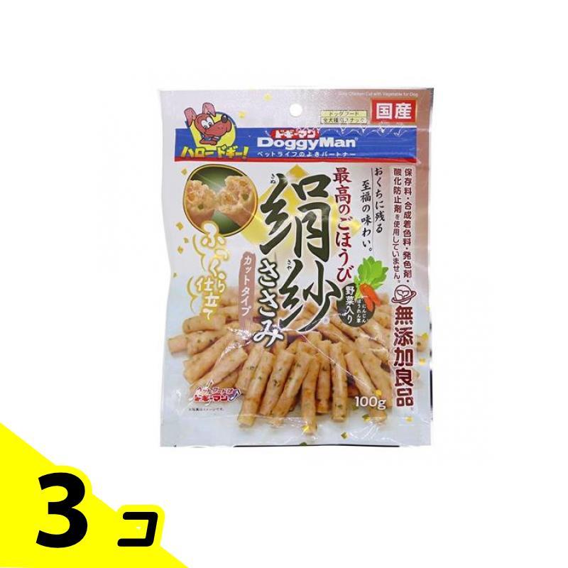 絹紗 ドギーマン 犬用おやつ 絹紗ささみ カットタイプ 野菜入り 100g 3