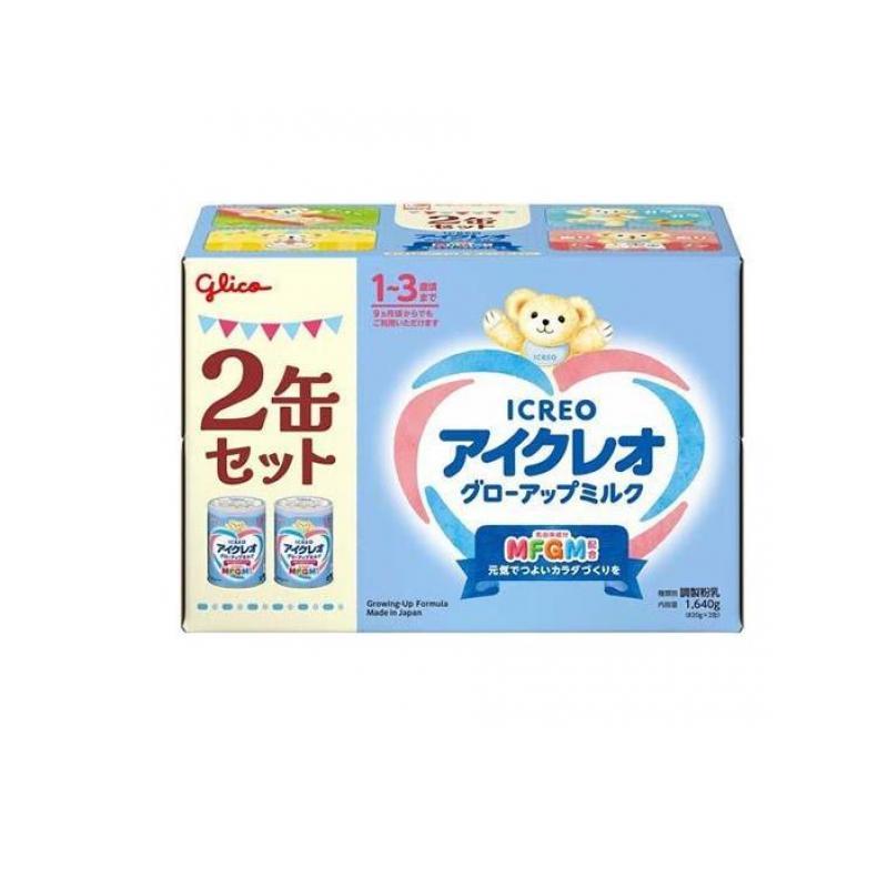 アイクレオ（ICREO） グローアップミルク 1640g (820g×2缶セット) (1個
