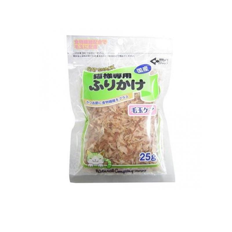 フジサワ 猫様専用ふりかけ 毛玉ケア かつお節+食物繊維 25g (1個) | 