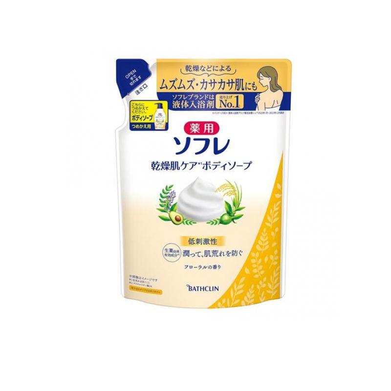 薬用ソフレ 乾燥肌ケアボディソープ 詰め替え用 400mL (1個)（Yahoo!・みんなのお薬バリュープライス(みんなのお薬)）