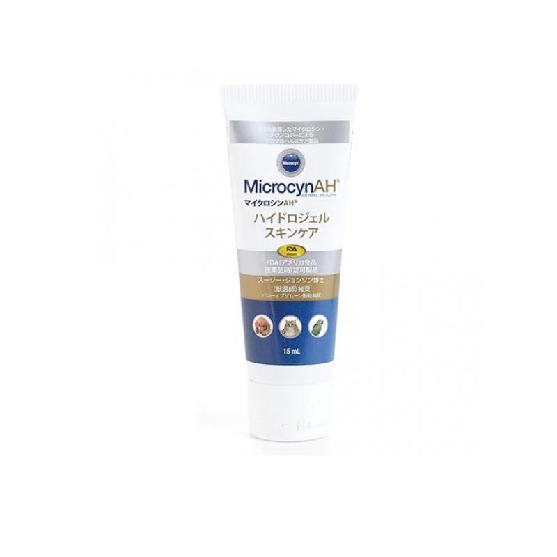 マイクロシンAH ハイドロジェルスキンケア 15mL (1個) | 