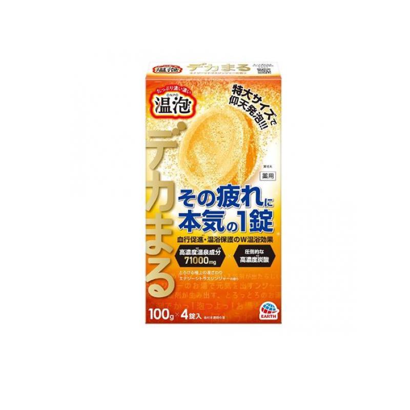 アース製薬 温泡(ONPO) デカまる エナジーシトラスジンジャーの香り 4