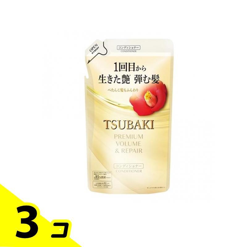 ツバキ(TSUBAKI) プレミアム ボリューム&リペア ヘアコンディショナー