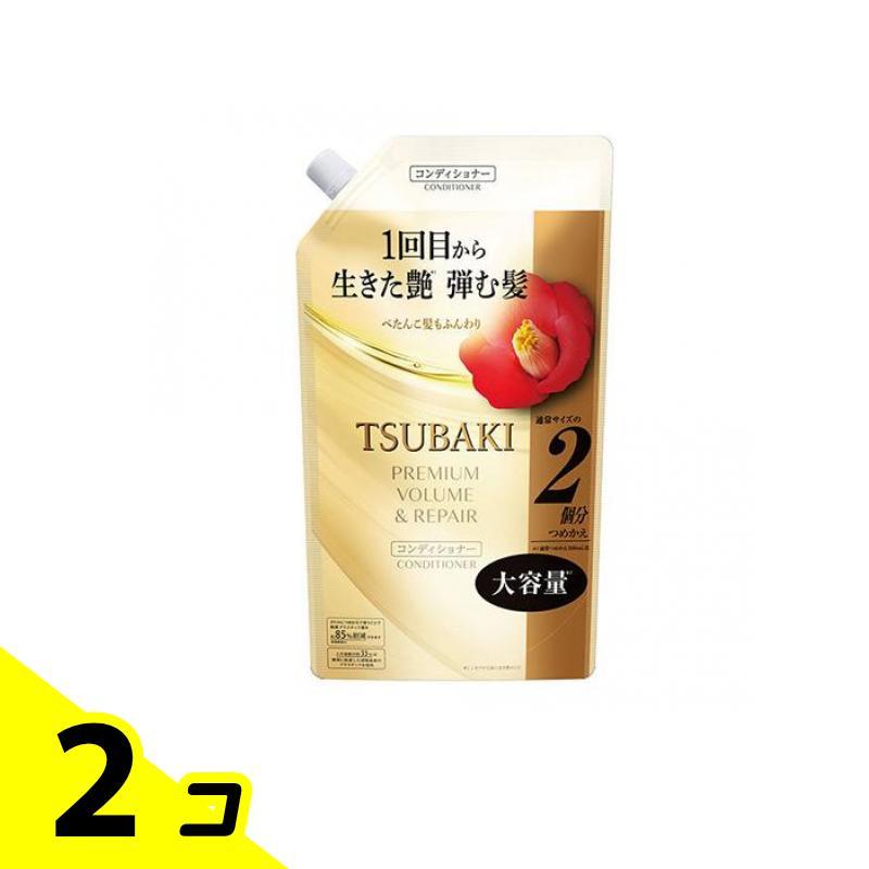 TSUBAKI ツバキ プレミアム ボリューム&リペア ヘアコンディショナー