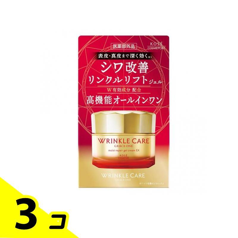 GRACE ONE グレイスワン リンクルケア モイストリペア ジェルクリーム 