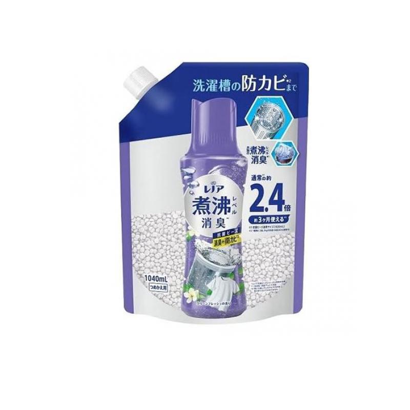 レノア 煮沸レベル消臭 抗菌ビーズ 洗濯槽の防カビ クリーンフレッシュ 