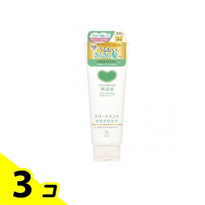 カウブランド 無添加トリートメント さらさらケア 180g 3個セット | ブランド登録なし