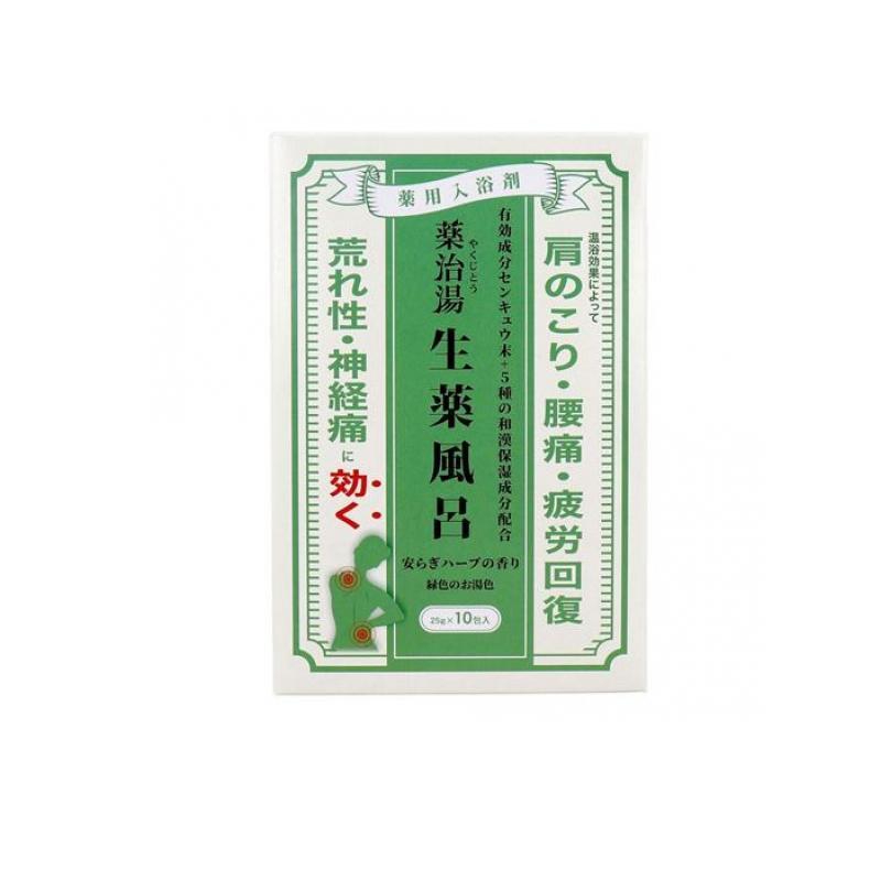ヘルス薬用入浴剤 薬治湯(やくじとう) 生薬風呂 安らぎハーブの香り